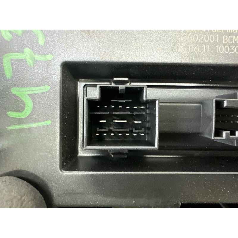 Модуль BCM (электрика / блок управления) AUDI A4 B8 2012 2.0 CAEB 8K0907064CF