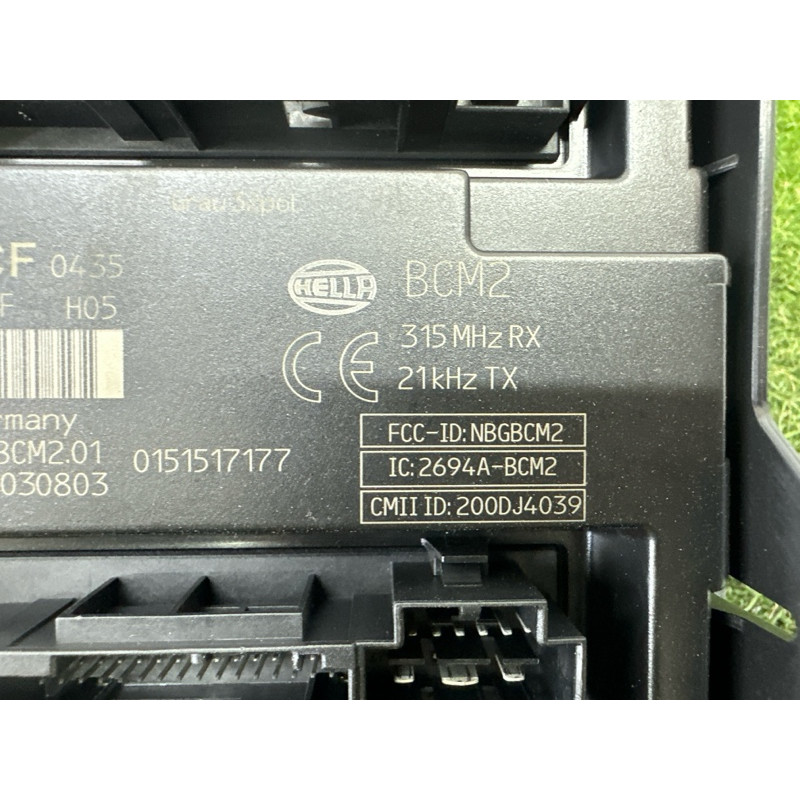 Модуль BCM (электрика / блок управления) AUDI A4 B8 2012 2.0 CAEB 8K0907064CF