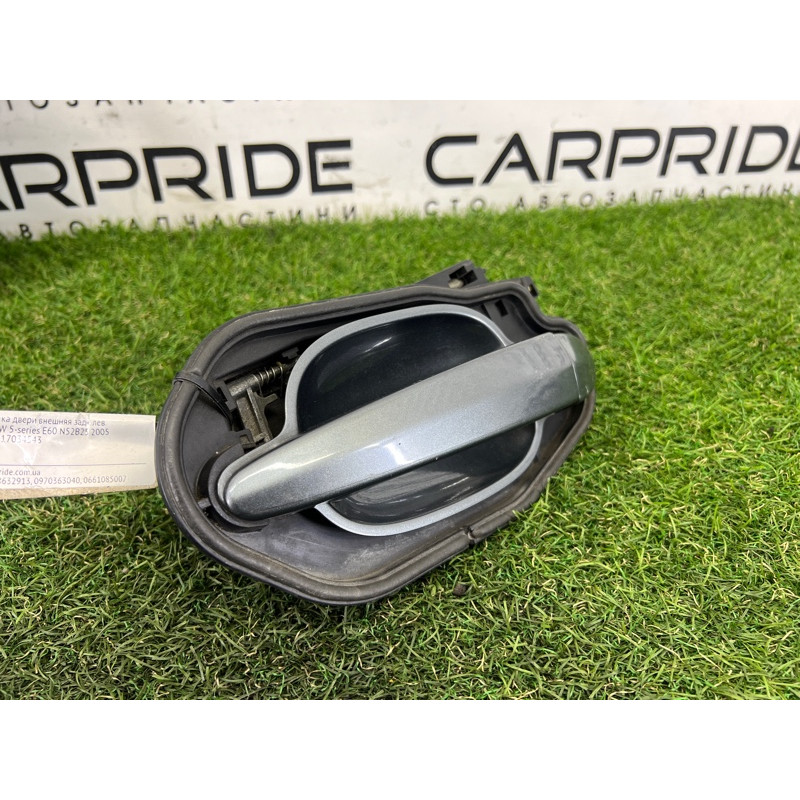 Ручка двери внешняя (кузов и элементы) BMW 5-series E60 2005 N52B25 51217034543