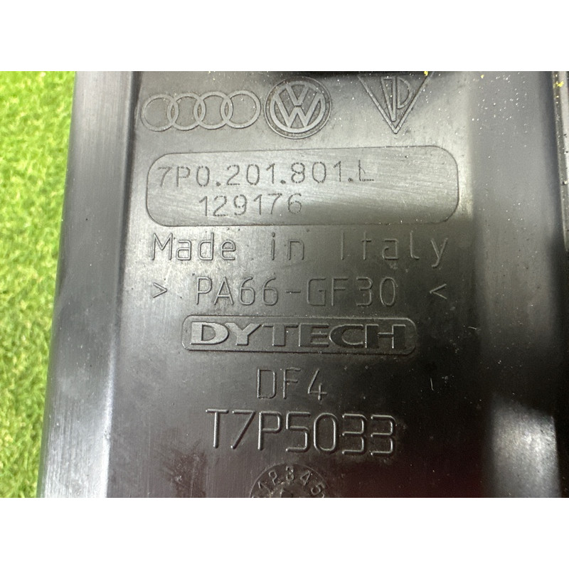 Паливний абсорбер (паливна система) Volkswagen Touareg NF 2015 3.6 CGRA 7P0201801L
