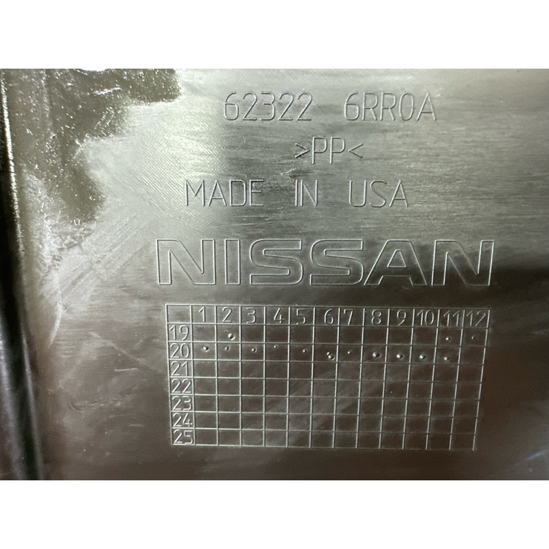 Накладка передней панели (кузов и элементы) Nissan Rogue T33 2021 2.5 PR25DD 623226RR0A