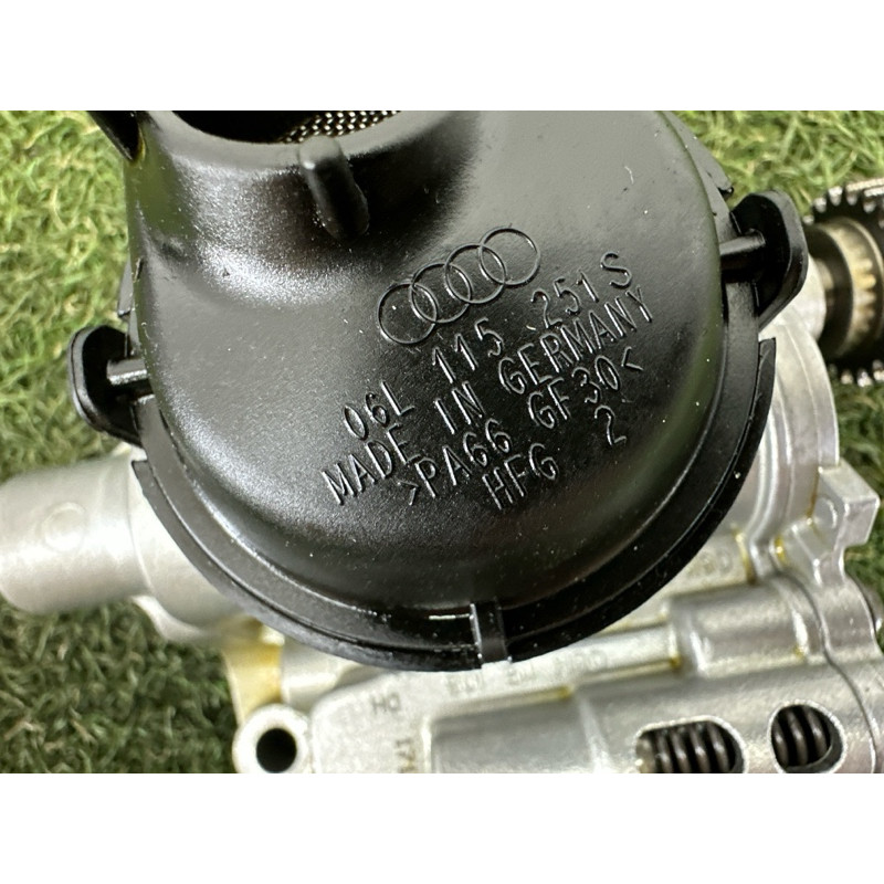 Маслонасос (двигатель и элементы) AUDI A4 B9 2017 2.0 DBPA 06H115105DH