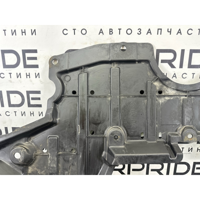 Защита двигателя (кузов и элементы) Nissan Rogue T33 2021 2.5 PR25DD 758956RR0A