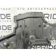 Защита двигателя (кузов и элементы) Nissan Rogue T33 2021 2.5 PR25DD 758956RR0A