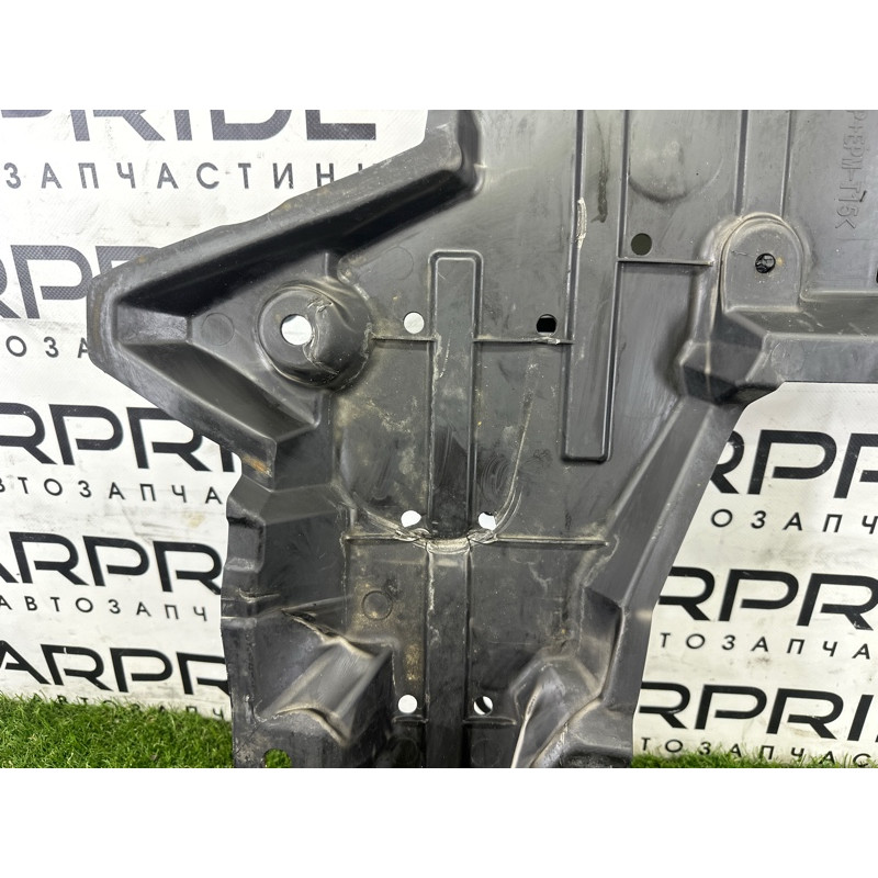 Защита двигателя (кузов и элементы) Nissan Rogue T33 2021 2.5 PR25DD 758956RR0A