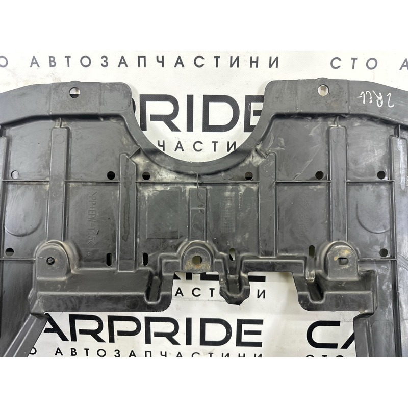 Защита двигателя (кузов и элементы) Nissan Rogue T33 2021 2.5 PR25DD 758956RR0A