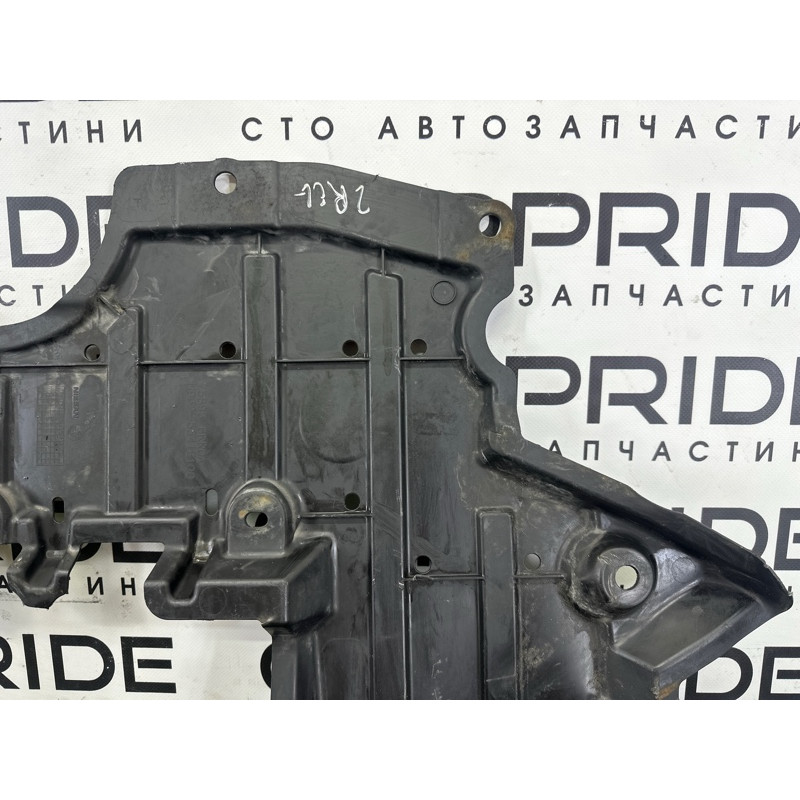 Защита двигателя (кузов и элементы) Nissan Rogue T33 2021 2.5 PR25DD 758956RR0A