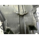 Защита двигателя (кузов и элементы) Nissan Rogue T33 2021 2.5 PR25DD 758956RR0A