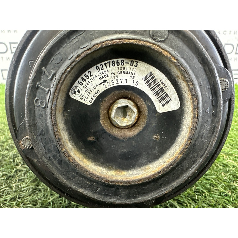 Компресор кондиціонера (обігрів та кондиціювання) BMW X5 E70 2013-2015 3.0 64529399060