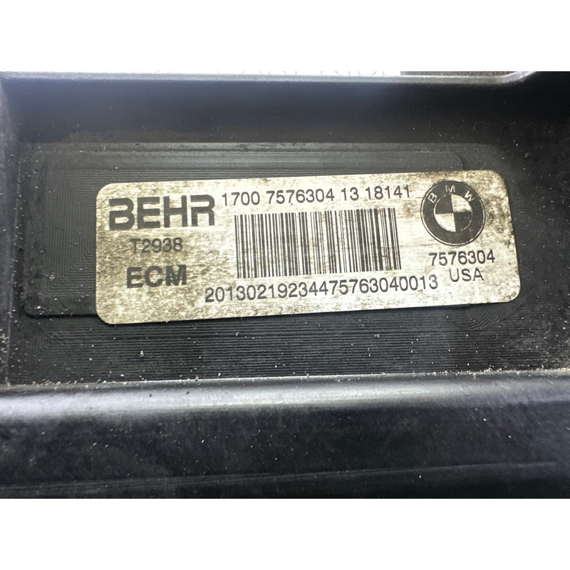 Рамка радіатора (кузов і елементи) BMW X5 E70 2013-2015 3.0 17117631474