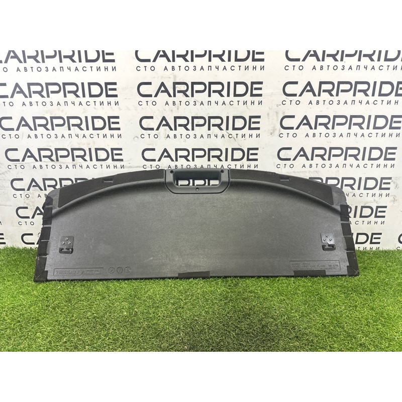 Пол Багажника (салон) Nissan Rogue T32 2016 2.5 QR25DE 849B84BA1A