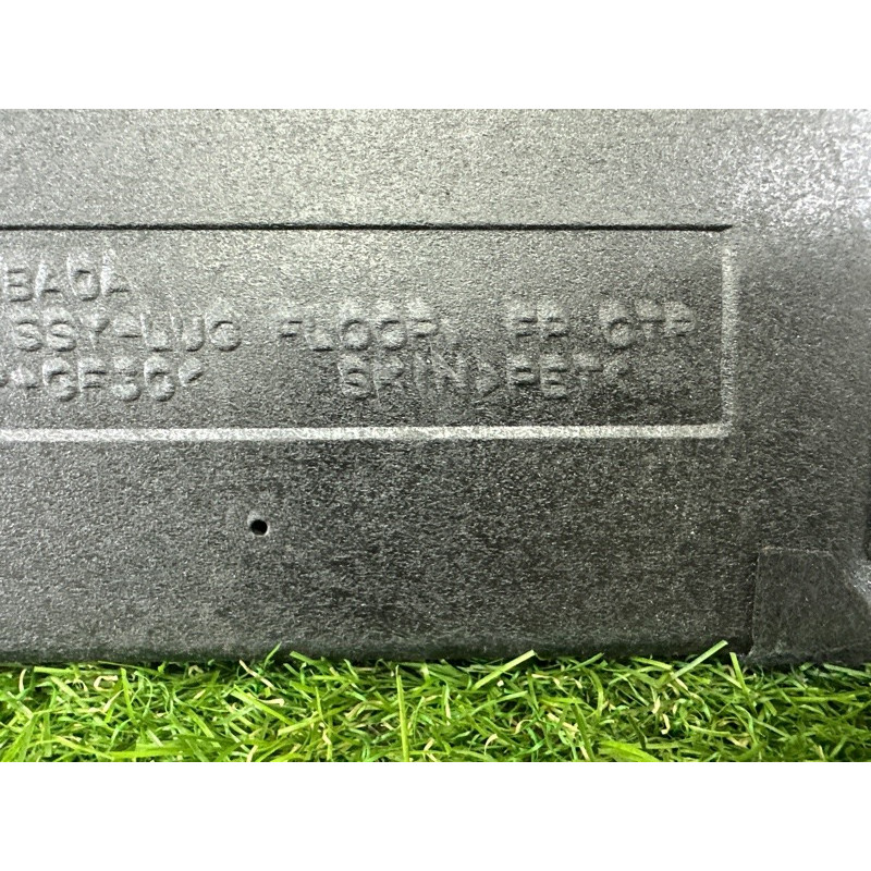 Пол Багажника (салон) Nissan Rogue T32 2016 2.5 QR25DE 849B94BA2A