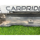 Накладка на поріг (кузов і елементи) Opel Vectra C 2.2 Z22YH 5164747