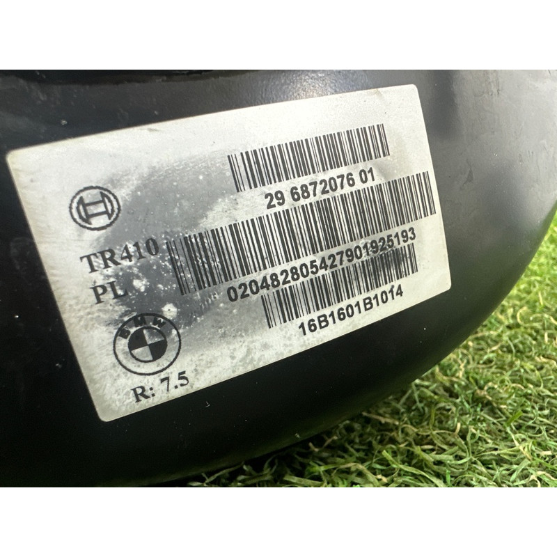 Вакуумный усилитель тормозов в сборе (тормозная система) BMW X1 F48 2016 2.0 B46B20 34336873440