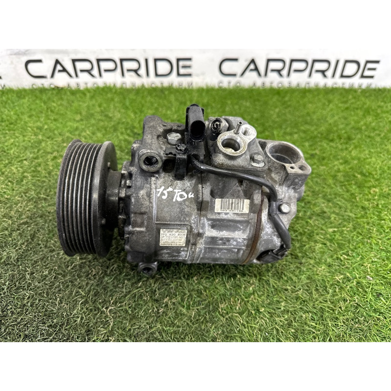 Компрессор кондиционера (отопление и кондиционирование) Volkswagen Touareg NF 2012 3.6 CGRA 7P0820803E