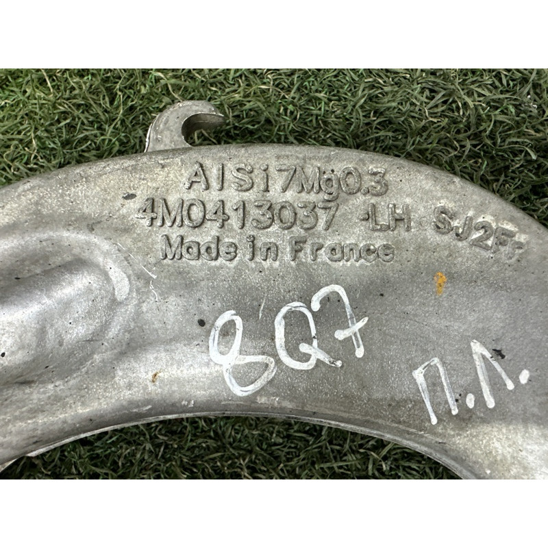 Вилка амортизатора (подвеска) AUDI Q7 4M 2017 3.0 CREC 4M0413037H