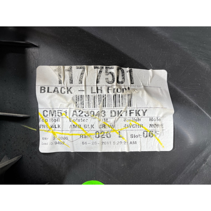 Дверная карта (салон) FORD Focus MK3 2012 2.0 F1EZ-5823943-BB