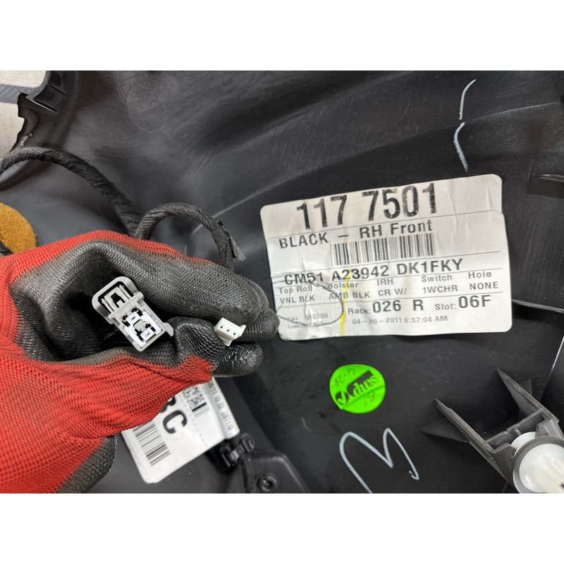 Дверная карта (салон) FORD Focus MK3 2012 2.0 F1EZ5823942BB