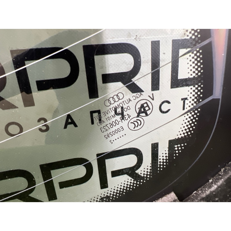 Стекло крышки багажника (стекла и зеркала) AUDI Q5 8R 2012 2.0 CAEB 8R0845501ANVB