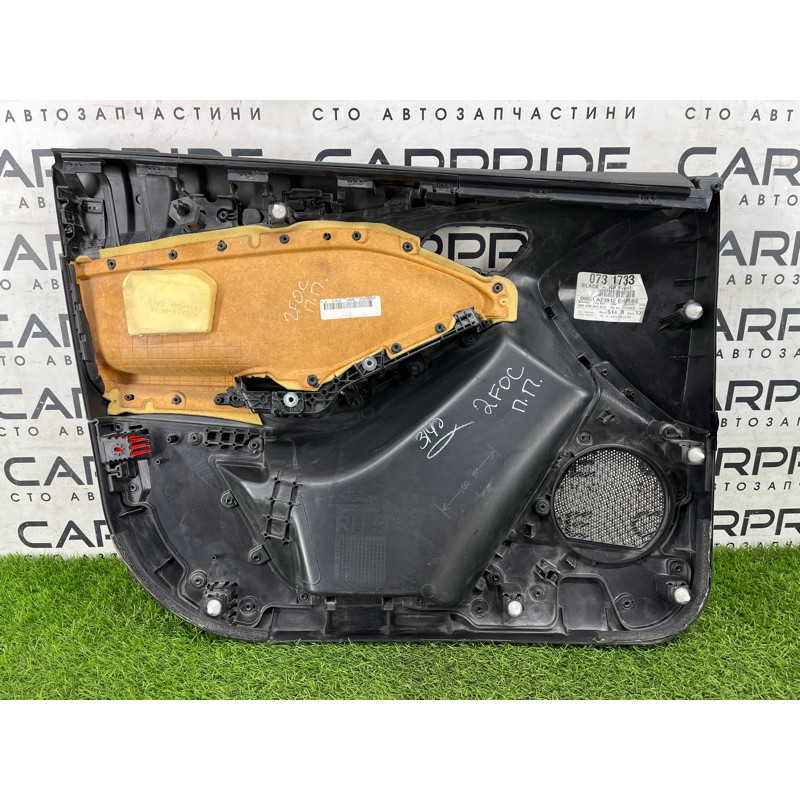 Дверна карта (салон) FORD Focus MK3 2014 2.0 DM5Z-5423942-BG