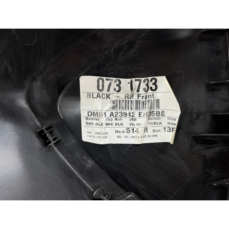 Дверна карта (салон) FORD Focus MK3 2014 2.0 DM5Z-5423942-BG