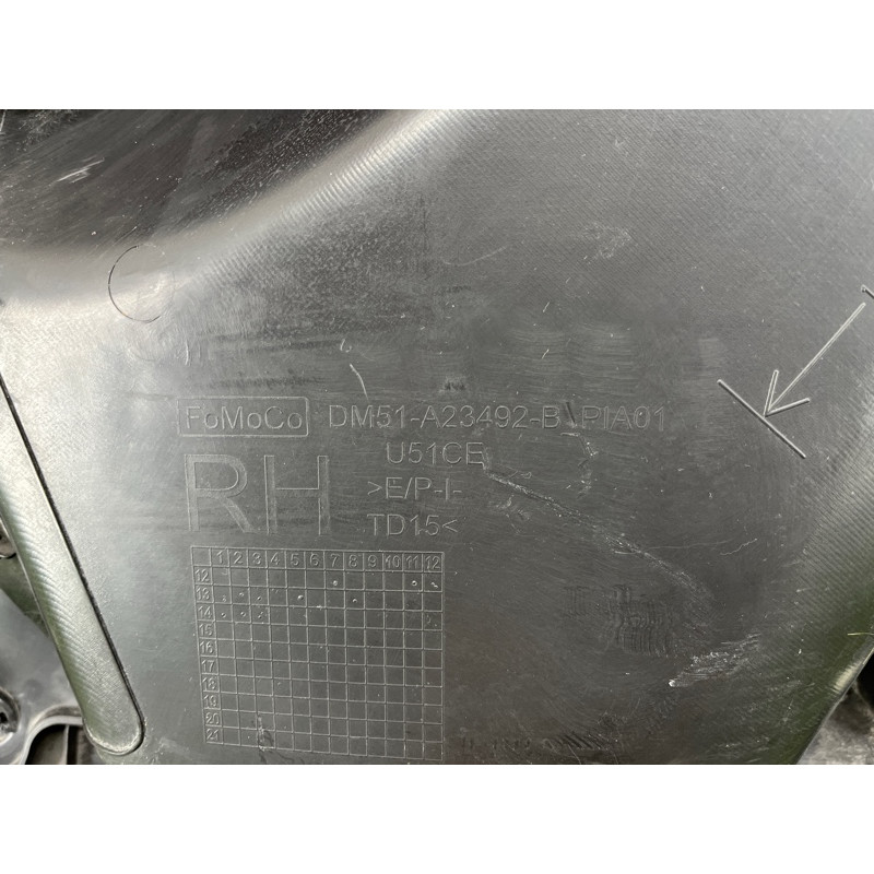 Дверна карта (салон) FORD Focus MK3 2014 2.0 DM5Z-5423942-BG