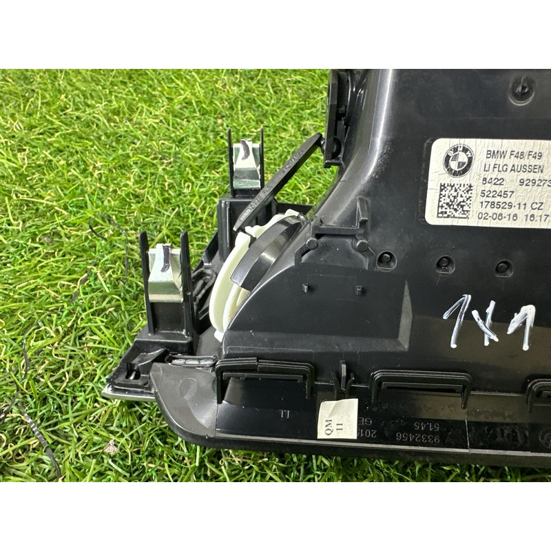 Декоративная накладка торпедо (салон) BMW X1 F48 2016 2.0 B46B20 64229292739