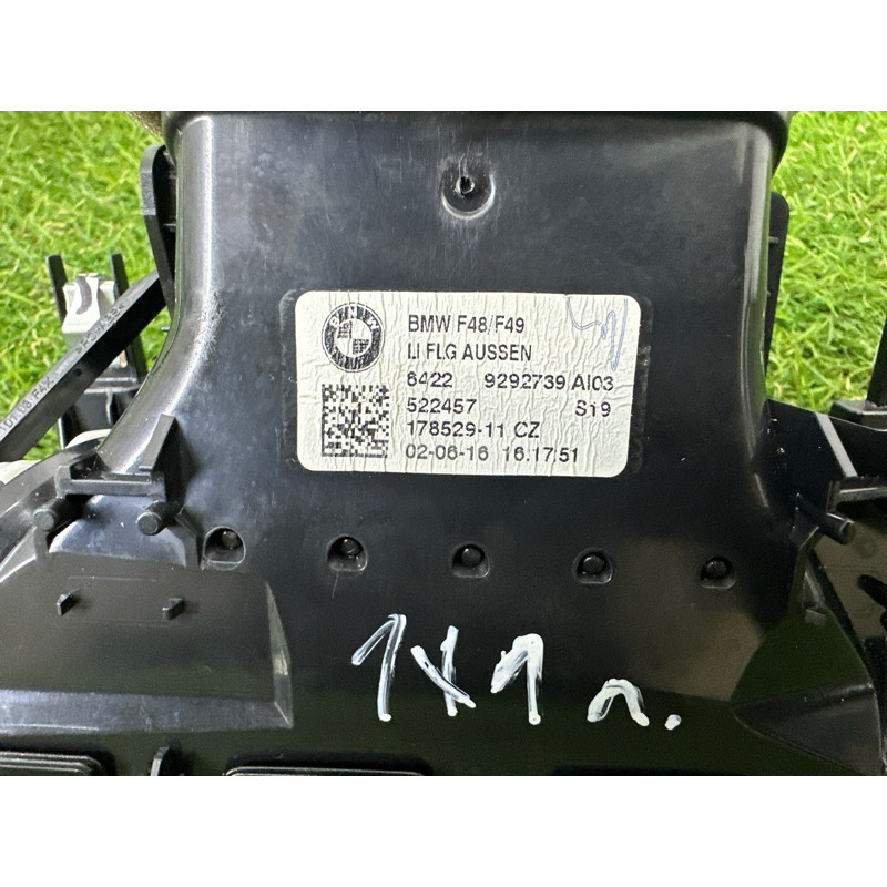 Декоративная накладка торпедо (салон) BMW X1 F48 2016 2.0 B46B20 64229292739