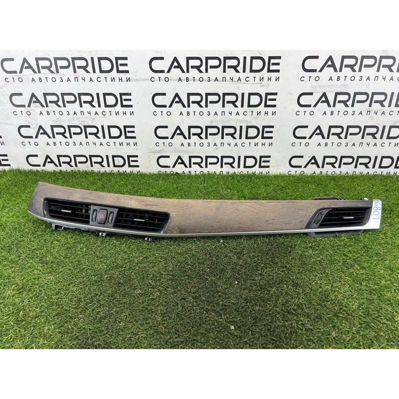 Декоративная накладка торпедо (салон) BMW X1 F48 2016 2.0 B46B20 51459347753