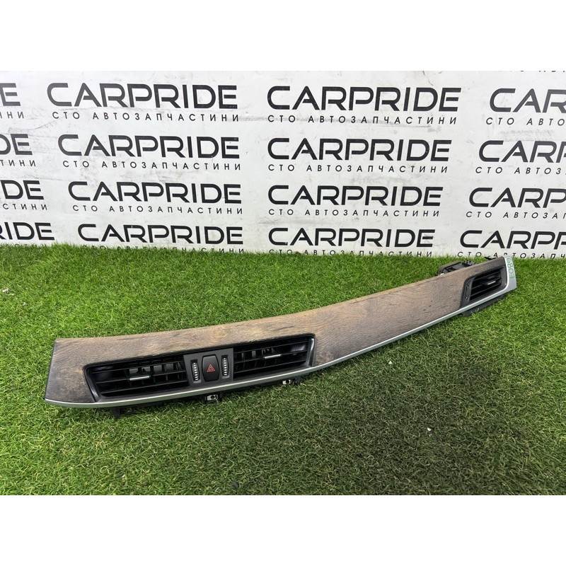 Декоративная накладка торпедо (салон) BMW X1 F48 2016 2.0 B46B20 51459347753