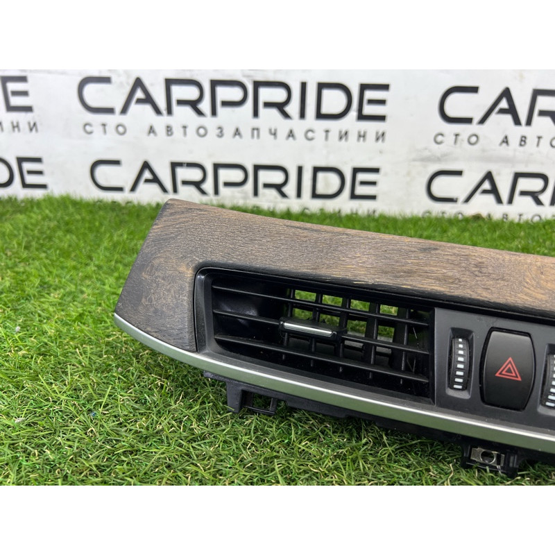 Декоративная накладка торпедо (салон) BMW X1 F48 2016 2.0 B46B20 51459347753
