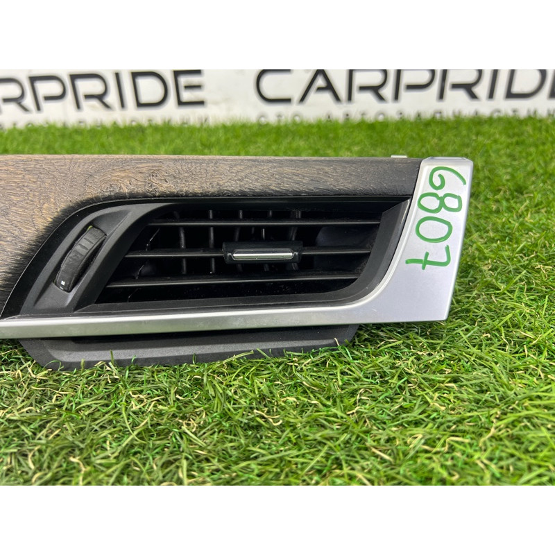 Декоративная накладка торпедо (салон) BMW X1 F48 2016 2.0 B46B20 51459347753