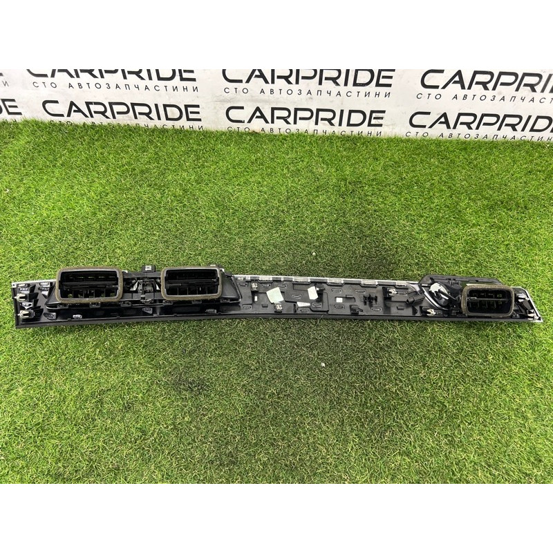 Декоративная накладка торпедо (салон) BMW X1 F48 2016 2.0 B46B20 51459347753