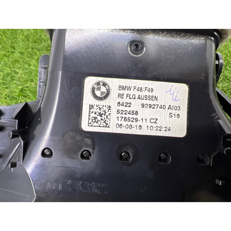 Декоративная накладка торпедо (салон) BMW X1 F48 2016 2.0 B46B20 51459347753