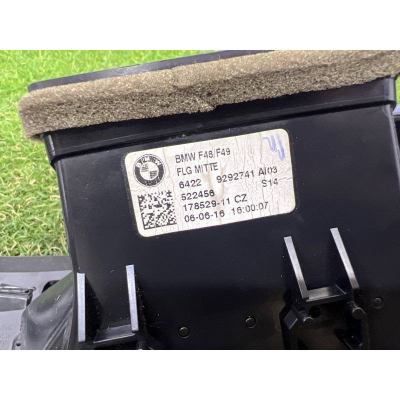 Декоративная накладка торпедо (салон) BMW X1 F48 2016 2.0 B46B20 51459347753