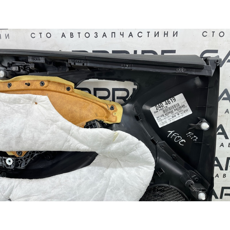 Дверна карта (салон) FORD Focus MK3 2015 2.0 F1EZ-5823942-BB