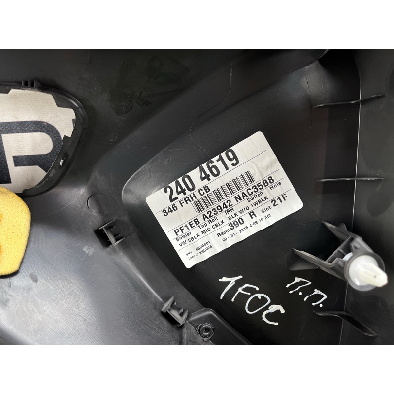 Дверна карта (салон) FORD Focus MK3 2015 2.0 F1EZ-5823942-BB