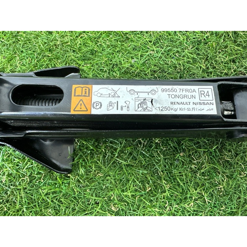 Домкрат (аксессуары) Nissan Rogue T33 2021 2.5 PR25DD 995507FR0A