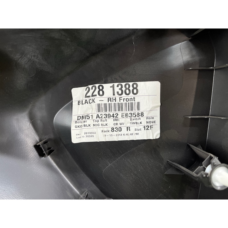 Дверная карта (салон) FORD Focus MK3 2013 2.0 DM5Z-5423942-BG
