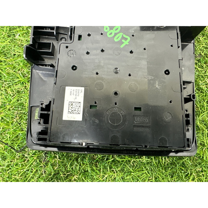 Плафон салона (салон) BMW X1 F48 2016 2.0 B46B20 61316999354