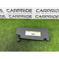 Козирок сонцезахисний