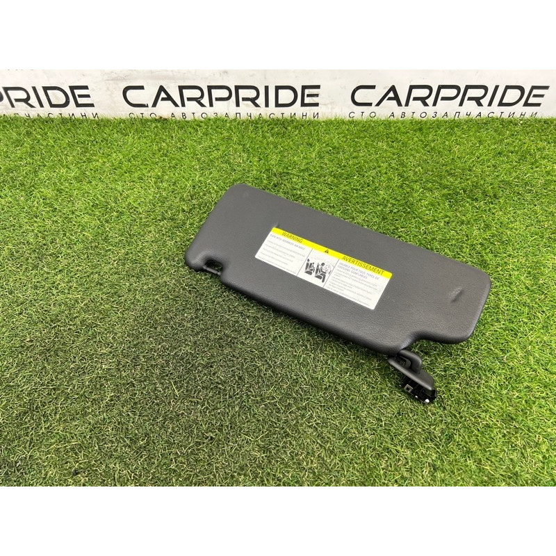 Козырек солнцезащитный (салон) BMW X1 F48 2016 2.0 B46B20 51448065552