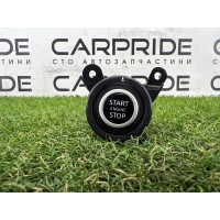 Кнопка Start Stop