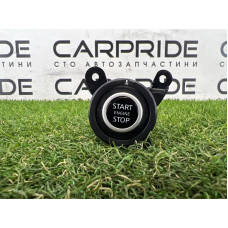 Кнопка Start Stop