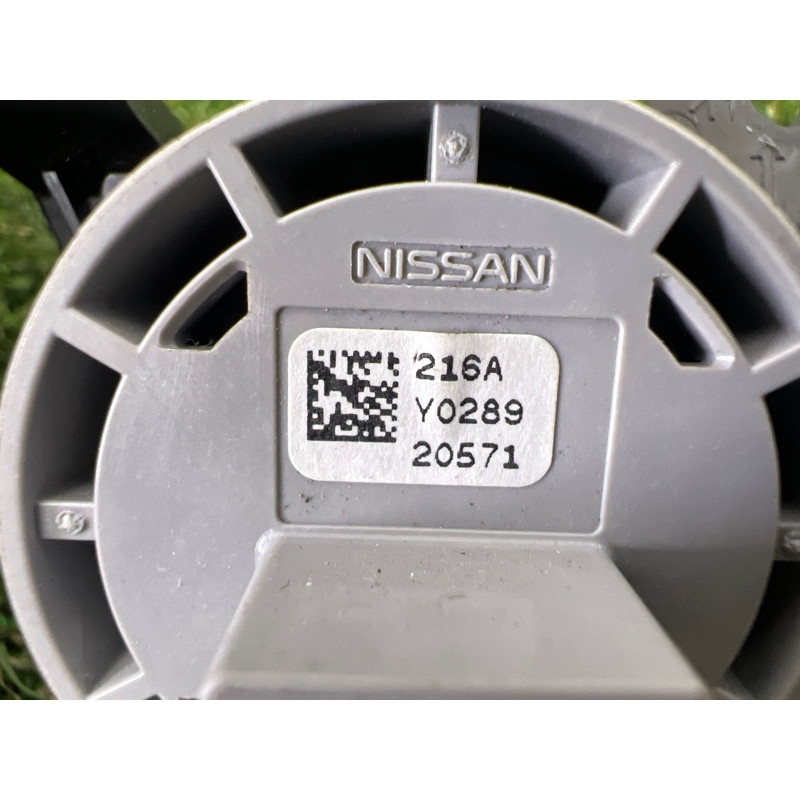 Кнопка Start Stop (электрика / кнопки) Nissan Rogue T33 2021 2.5 PR25DD 251506LA1A