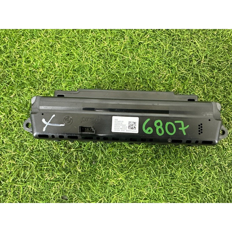 Блок управления климат-контролем (электрика / блок управления) BMW X1 F48 2016 2.0 B46B20 64119471104