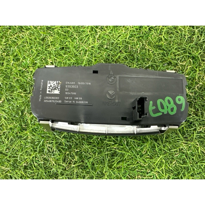 Переключатель света (электрика) BMW X1 F48 2016 2.0 B46B20 61316847518