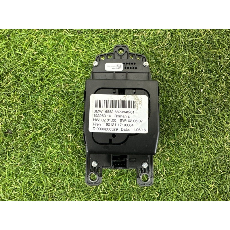 Блок управления мультимедиа (электрика / блок управления) BMW X1 F48 2016 2.0 B46B20 65829471068