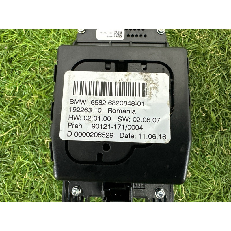 Блок управления мультимедиа (электрика / блок управления) BMW X1 F48 2016 2.0 B46B20 65829471068