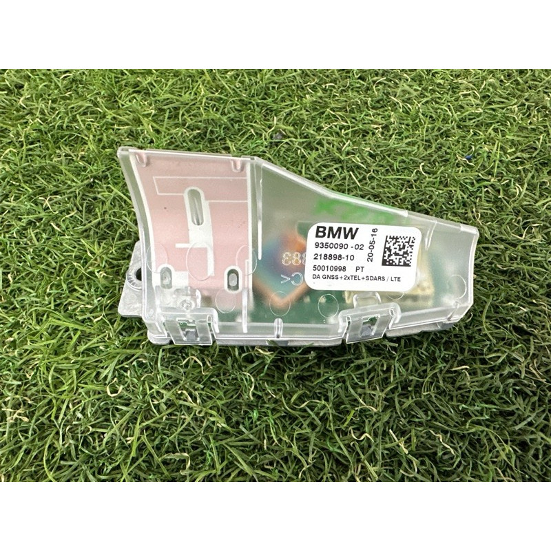 Антенна (электрика) BMW X1 F48 2016 2.0 B46B20 65208794527